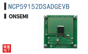NCP59152DSADGEVB
