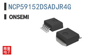 NCP59152DSADJR4G