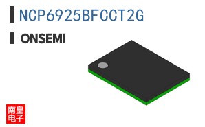 NCP6925BFCCT2G