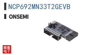 NCP692MN33T2GEVB