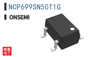 NCP699SN50T1G