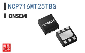 NCP716MT25TBG