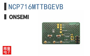 NCP716MTTBGEVB
