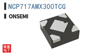 NCP717AMX300TCG