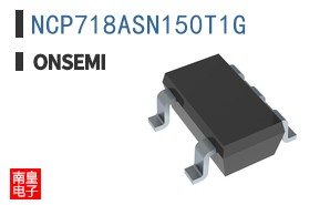 NCP718ASN150T1G