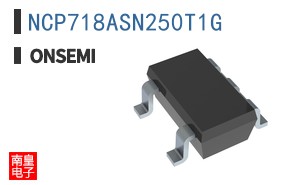 NCP718ASN250T1G