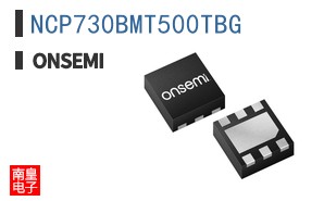 NCP730BMT500TBG
