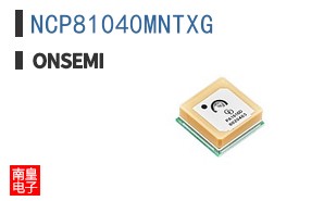 NCP81040MNTXG