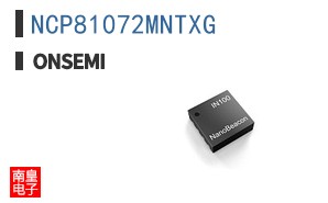 NCP81072MNTXG