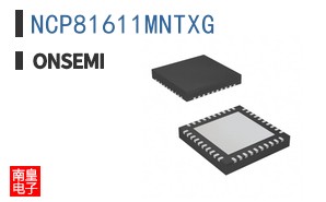 NCP81611MNTXG