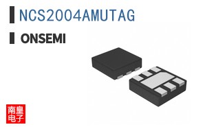 NCS2004AMUTAG