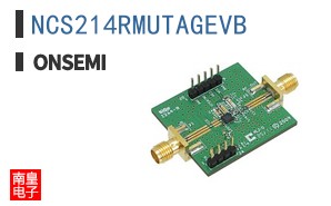 NCS214RMUTAGEVB