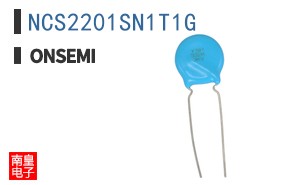 NCS2201SN1T1G