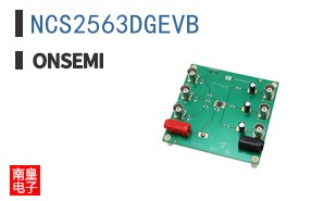 NCS2563DGEVB