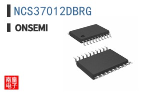 NCS37012DBRG