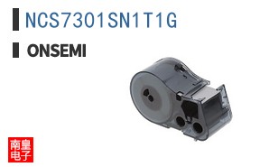 NCS7301SN1T1G