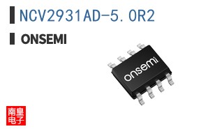 NCV2931AD-5.0R2