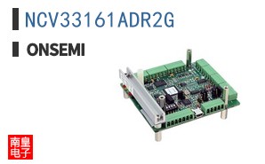 NCV33161ADR2G