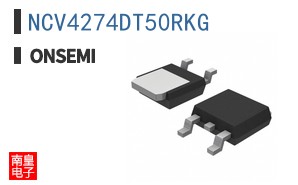 NCV4274DT50RKG
