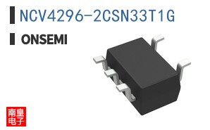 NCV4296-2CSN33T1G