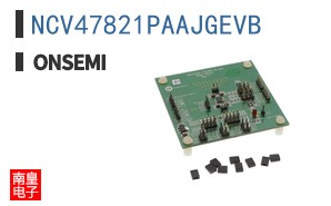 NCV47821PAAJGEVB