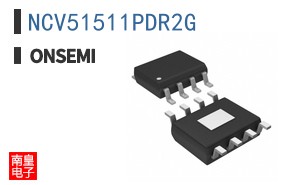 NCV51511PDR2G