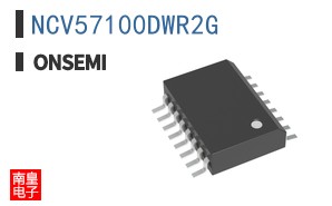 NCV57100DWR2G