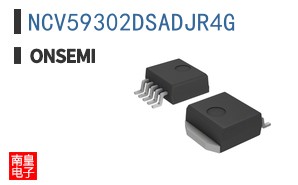 NCV59302DSADJR4G
