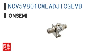 NCV59801CMLADJTCGEVB