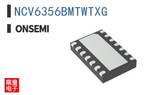 NCV6356BMTWTXG