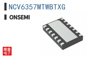 NCV6357MTWBTXG