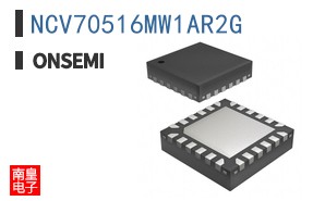 NCV70516MW1AR2G