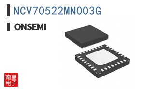 NCV70522MN003G