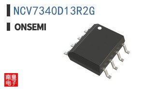 NCV7340D13R2G