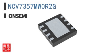 NCV7357MW0R2G