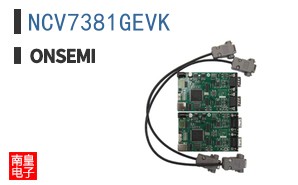 NCV7381GEVK