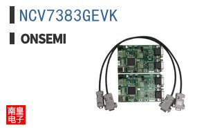 NCV7383GEVK