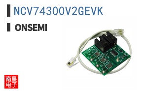 NCV74300V2GEVK