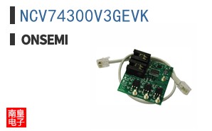 NCV74300V3GEVK