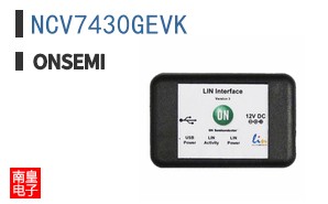 NCV7430GEVK