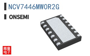 NCV7446MW0R2G