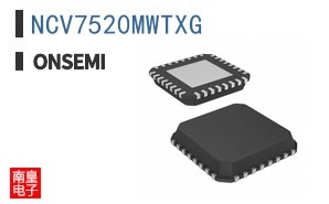 NCV7520MWTXG