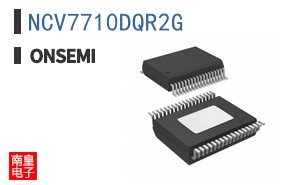 NCV7710DQR2G