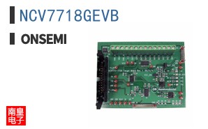 NCV7718GEVB