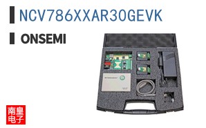 NCV786XXAR30GEVK
