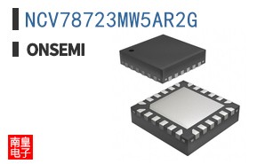 NCV78723MW5AR2G