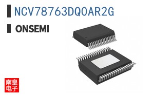 NCV78763DQ0AR2G