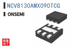 NCV8130AMX090TCG