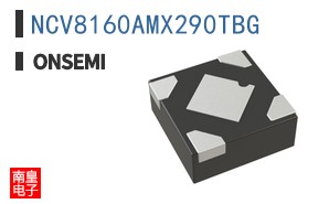 NCV8160AMX290TBG
