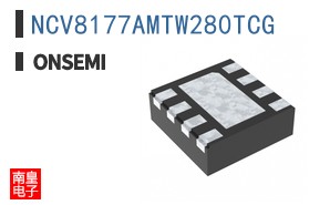 NCV8177AMTW280TCG